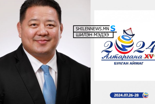 Б.АРИУН-ЭРДЭНЭ “АЛТАРГАНА” НААДМААР СОНГУУЛИЙН МӨНГӨӨ БЭЛТГЭСЭН ҮҮ