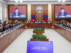 2040 он хүртэлх хөгжлийн төлөвлөгөө боловсруулахыг үүрэг болгов